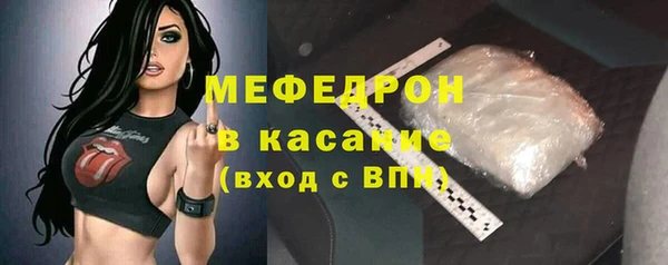 ГАЛЛЮЦИНОГЕННЫЕ ГРИБЫ Вязники